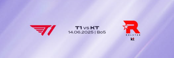 T1 vs KT